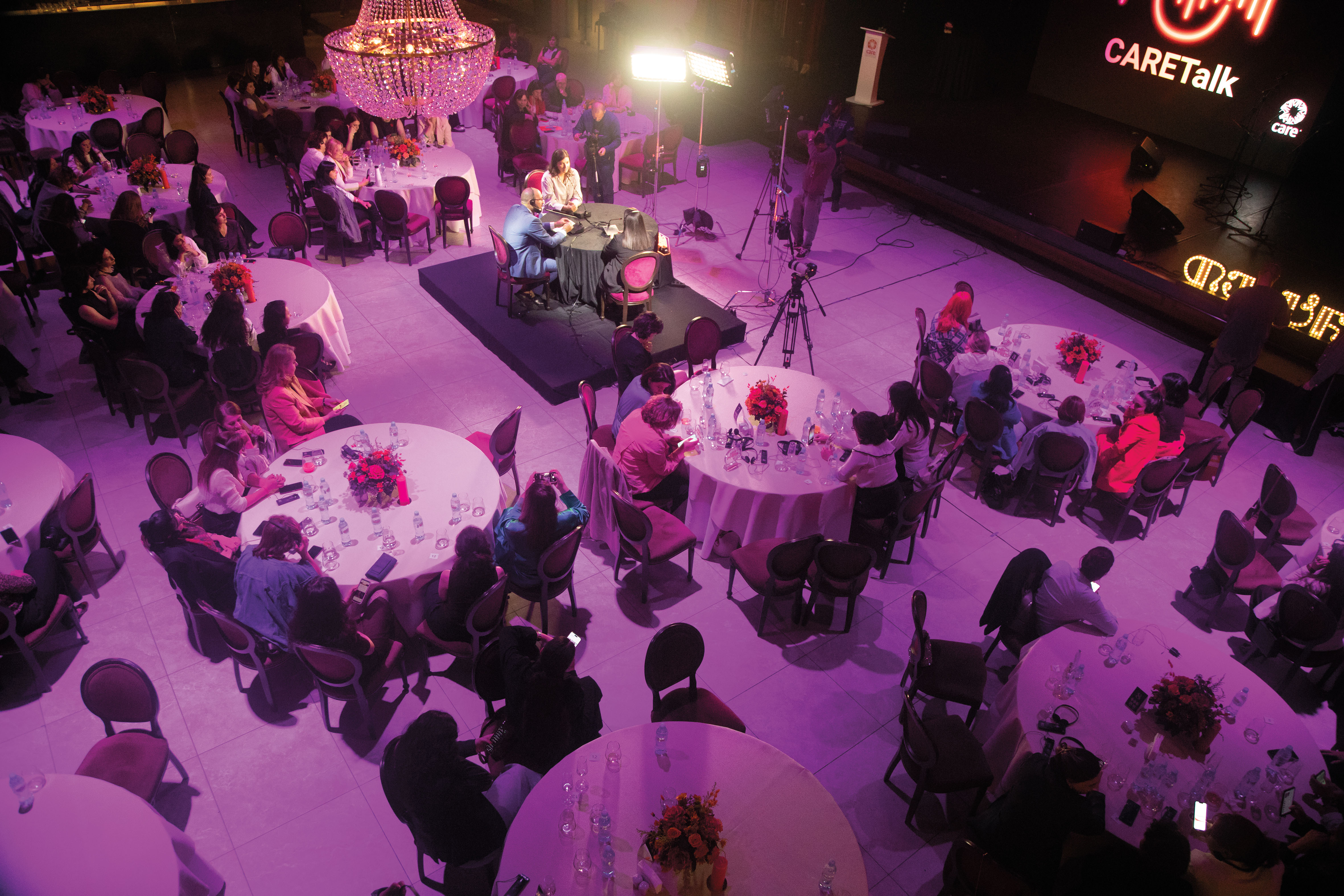 CARETalk-ის პირველი ეპიზოდი 