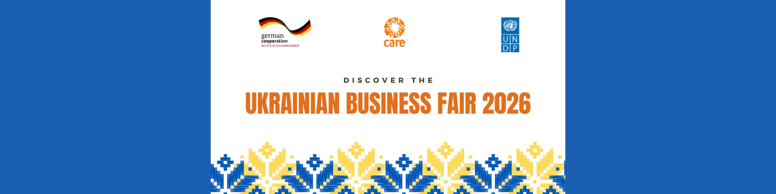 უკრაინელ მეწარმეთა პროდუქციის გამოფენა-გაყიდვა 2026