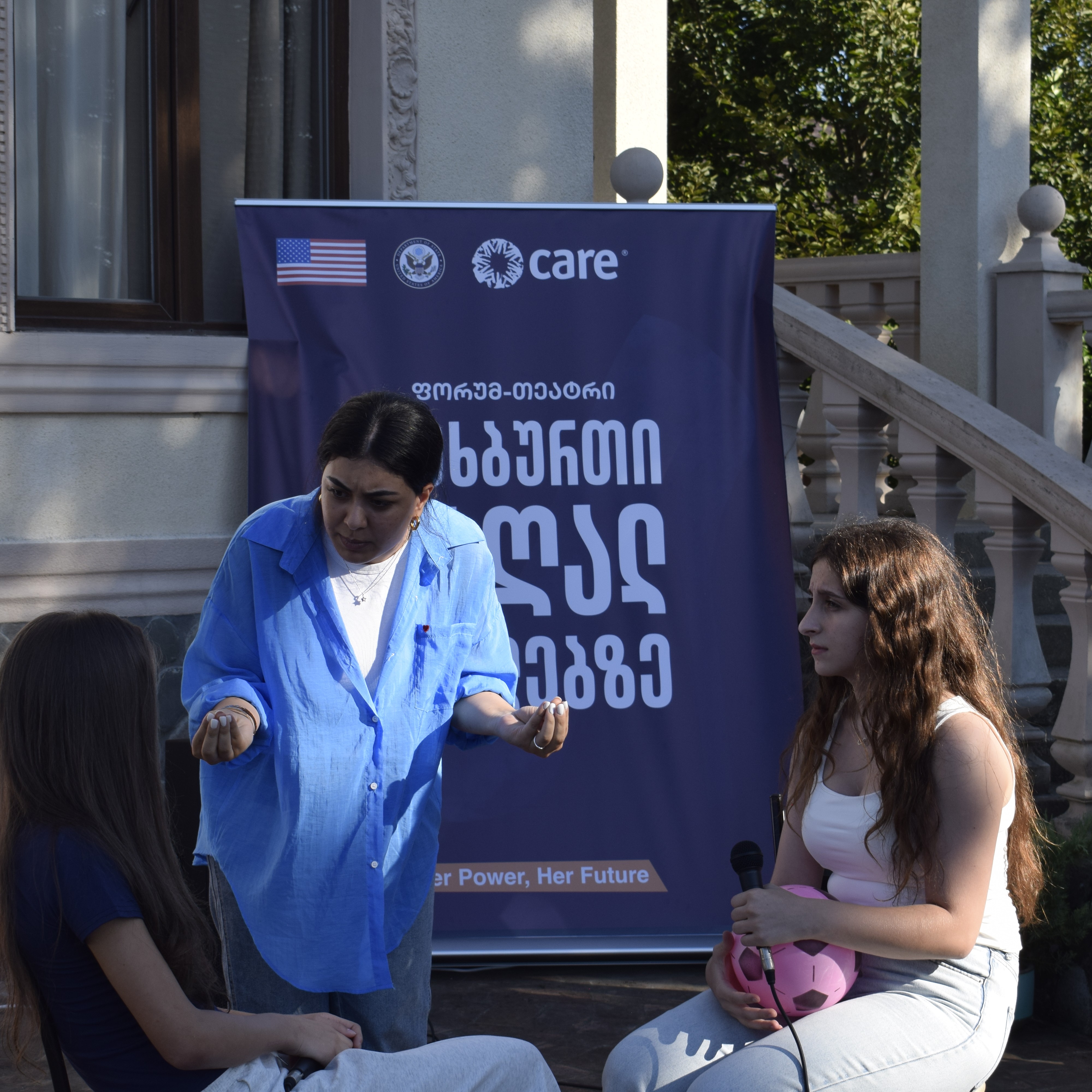 „ფეხბურთი მაღალ ქუსლებზე“