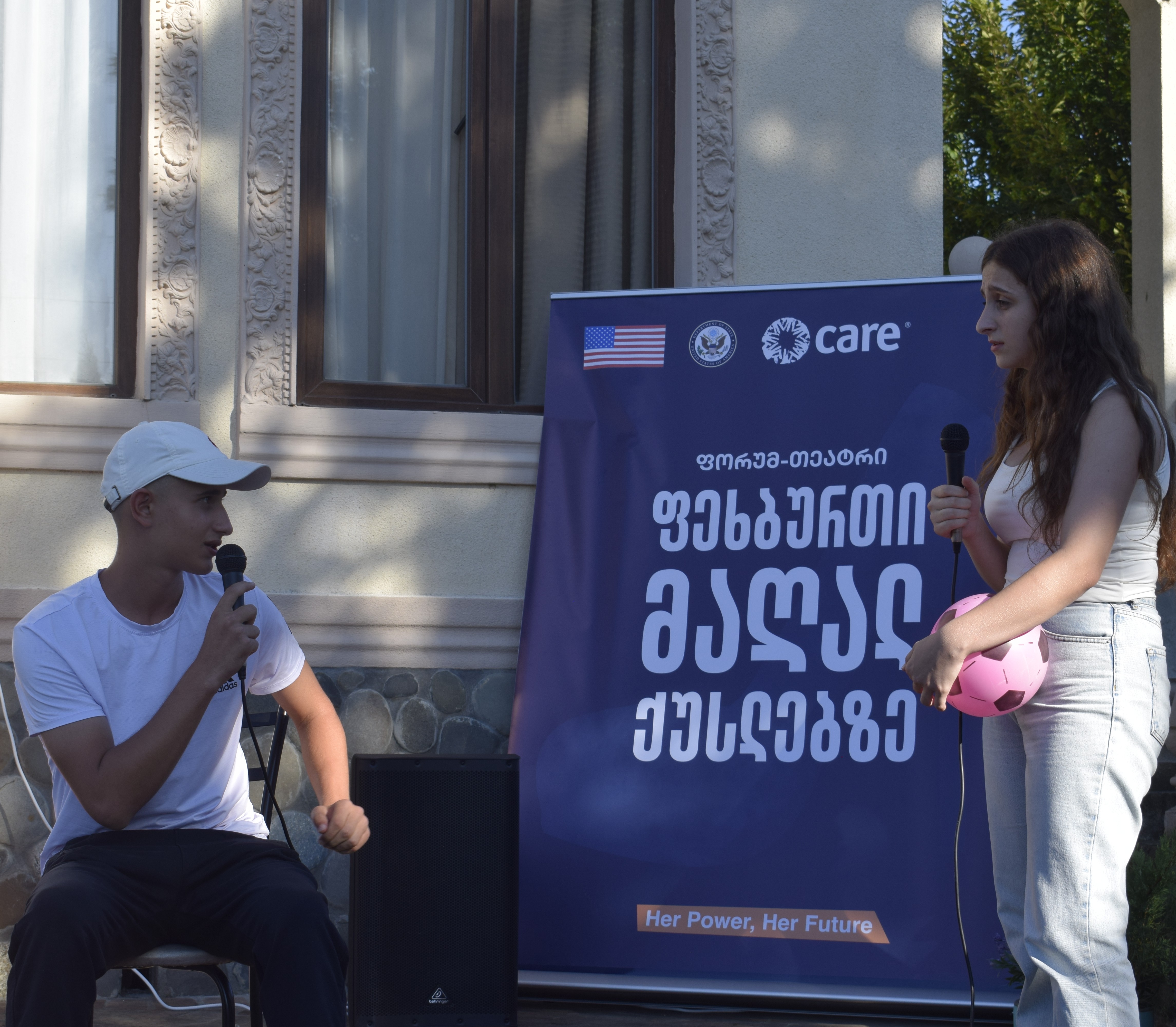 „ფეხბურთი მაღალ ქუსლებზე“