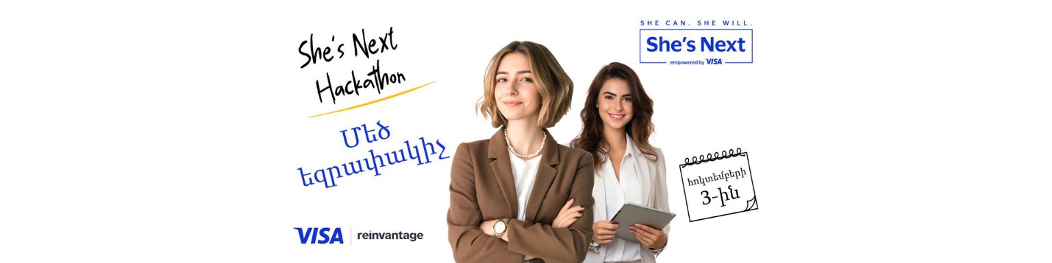 She’s Next Hackathon 