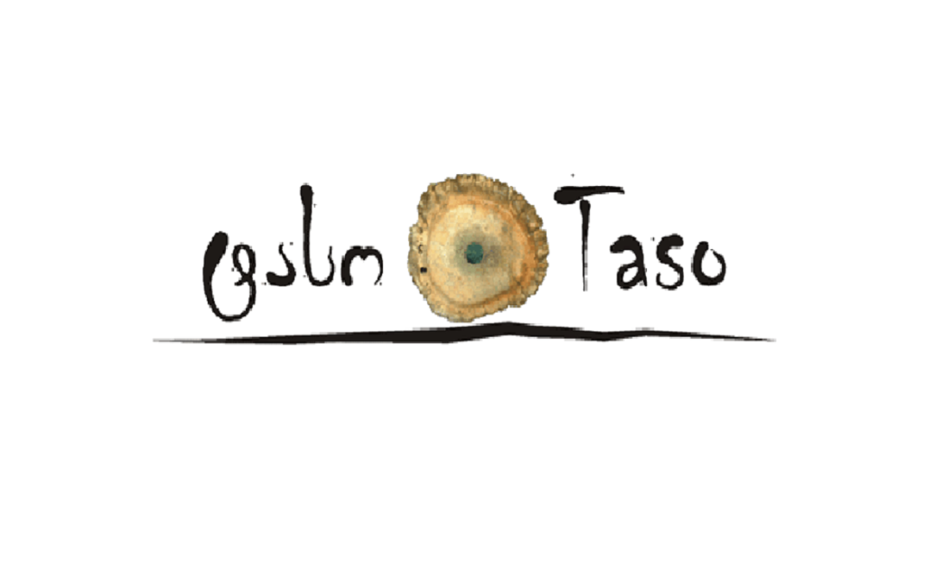 გრანტი