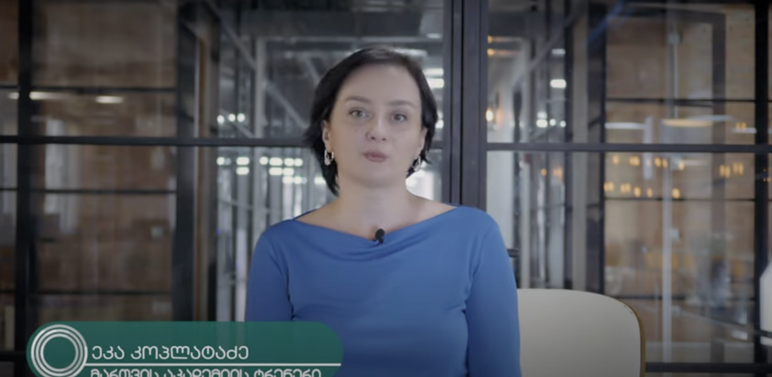 სათაური